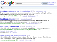 usabilidad-google-search